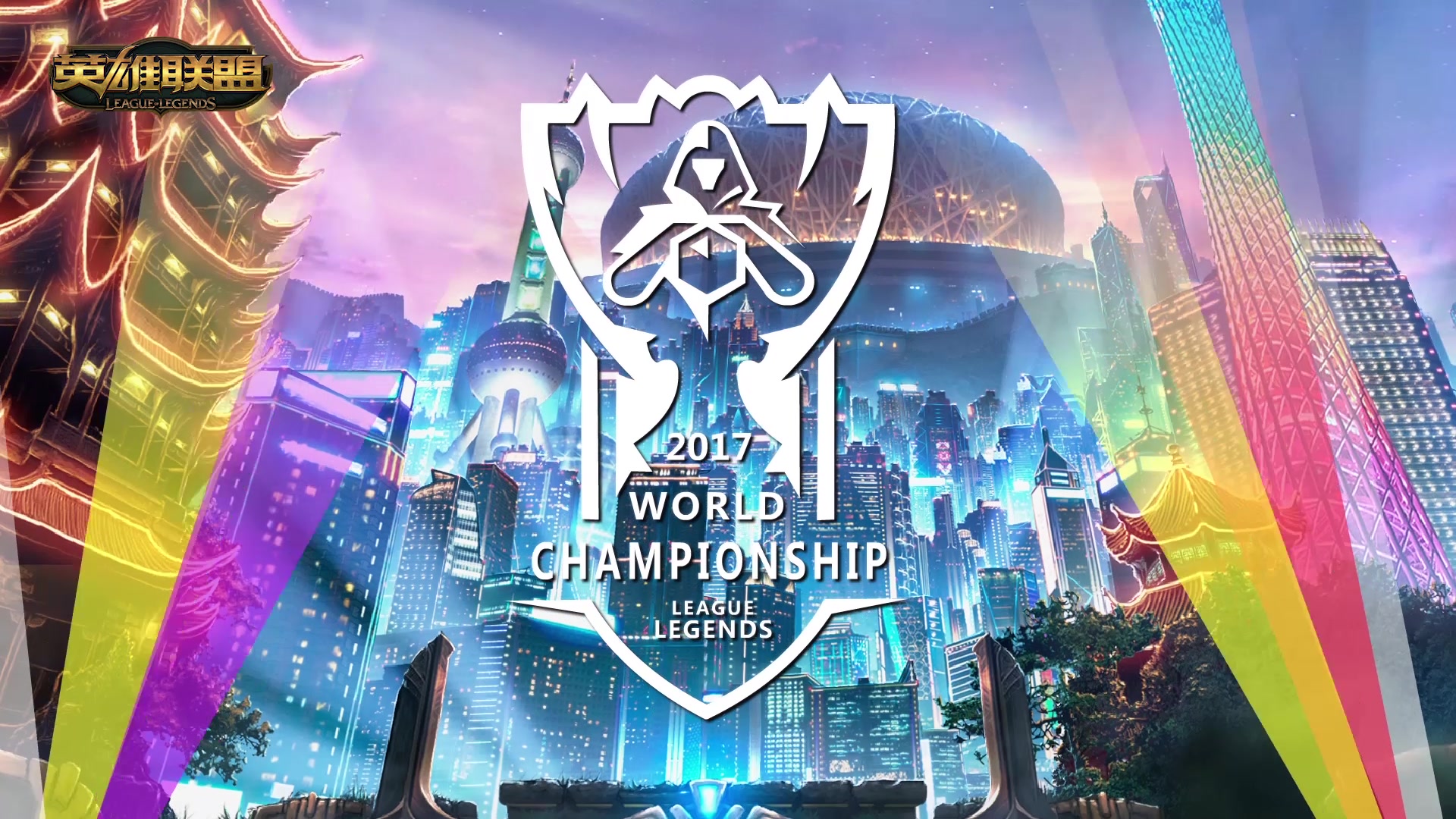 一切的转变 一切的转变