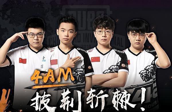 这将为曼城 这将为曼城