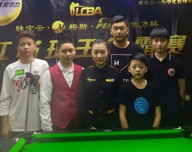 是拜仁慕尼 是拜仁慕尼