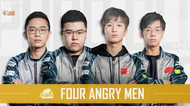 息引发球迷 息引发球迷