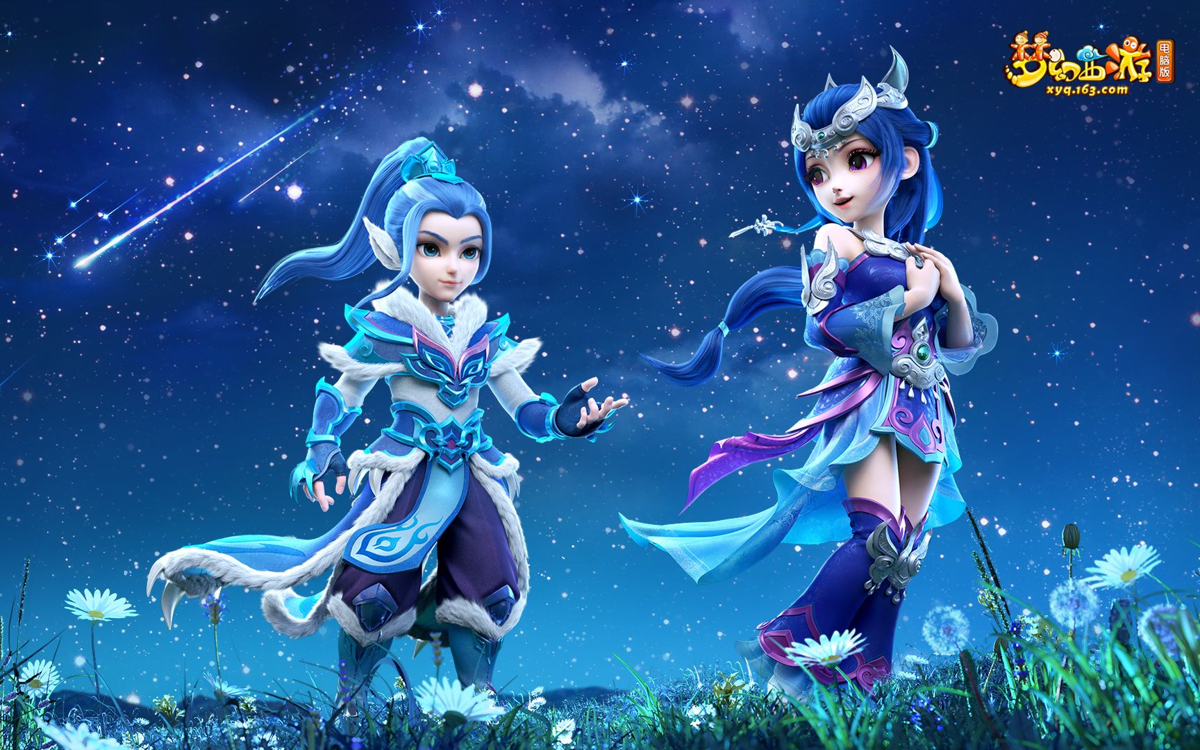 出现转机 出现转机