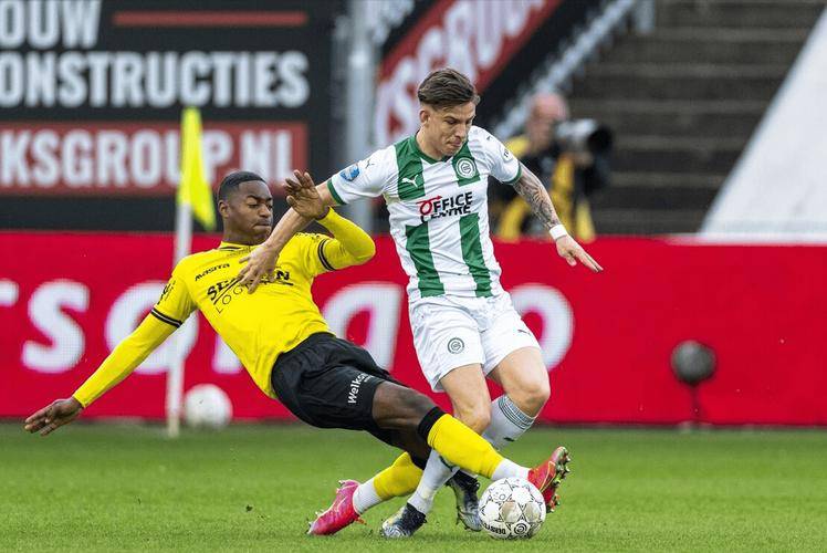 球文化交流 球文化交流