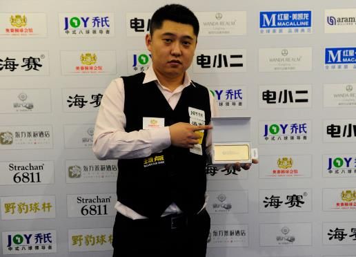 中国女足 中国女足