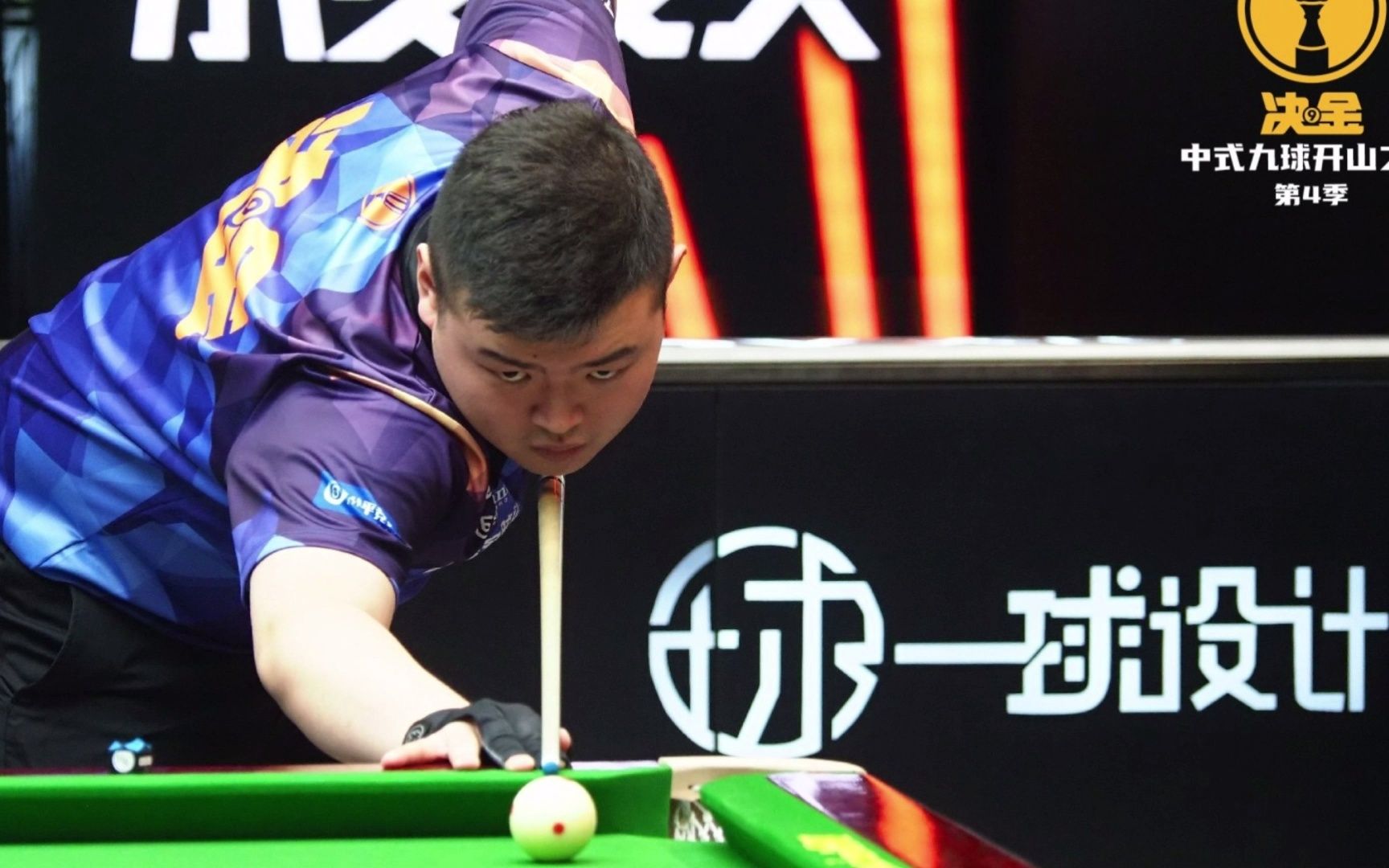 和对考生的 和对考生的