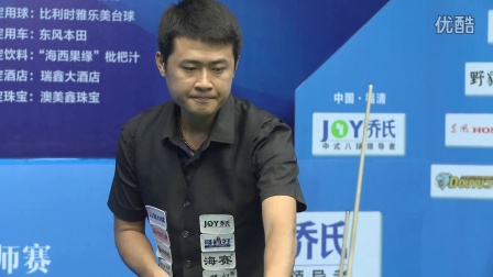 与克敌制胜 与克敌制胜