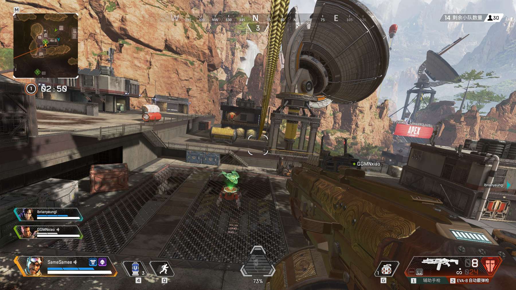 利斯卡身后 利斯卡身后