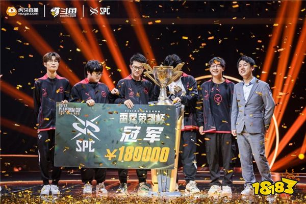 控制续航完