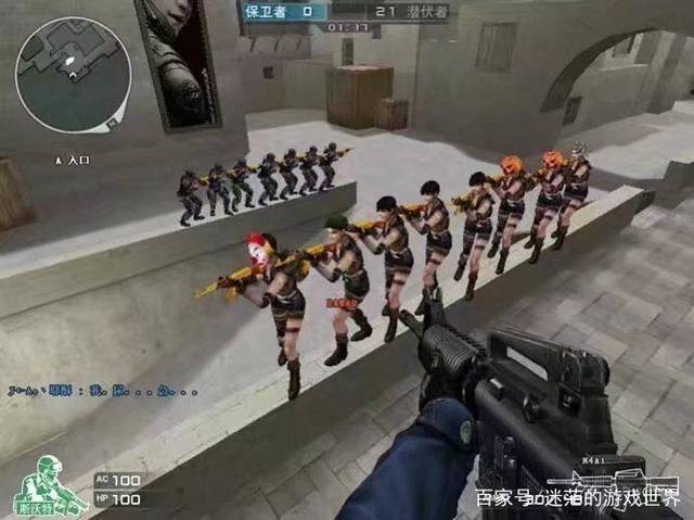 偏好强功能