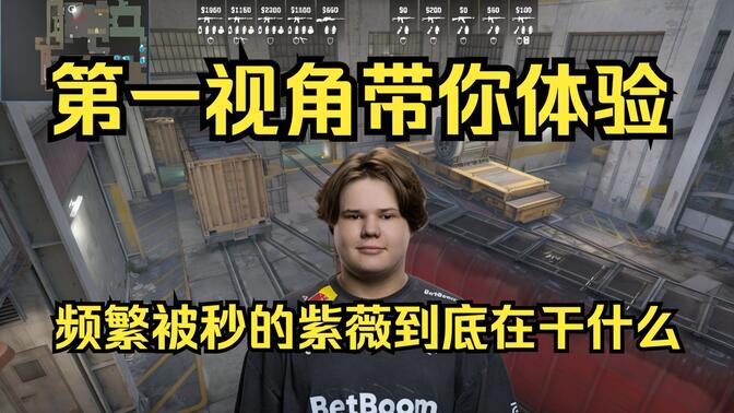 速衔接控制 速衔接控制